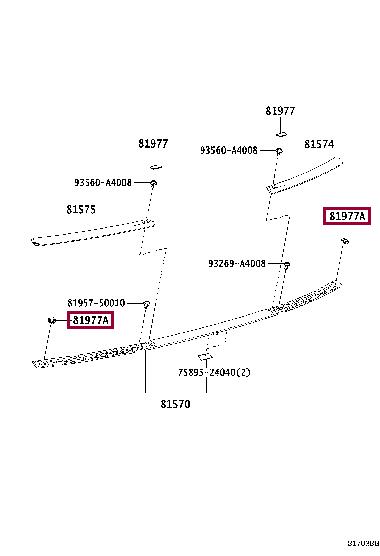 8155950160 Toyota Кліпса