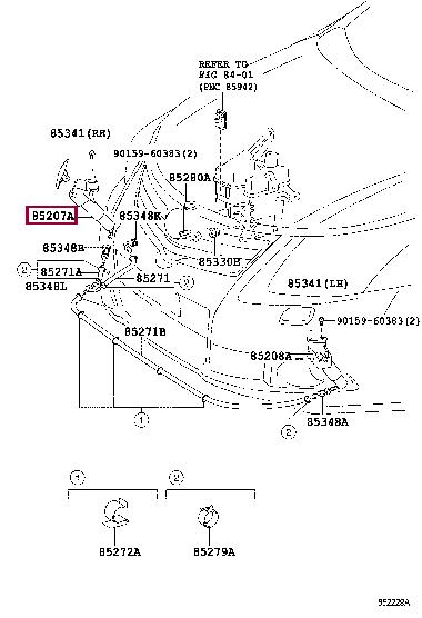 8520705030 Toyota Активатор форсунки омывателя