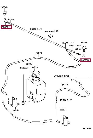 8535514481 Toyota Соединитель