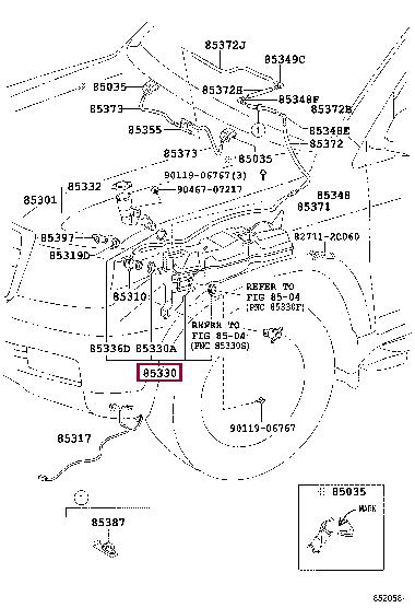 8535560210 Toyota Бачок омивача