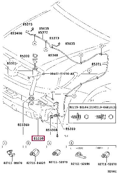 8535571011 Toyota Бачок омывателя
