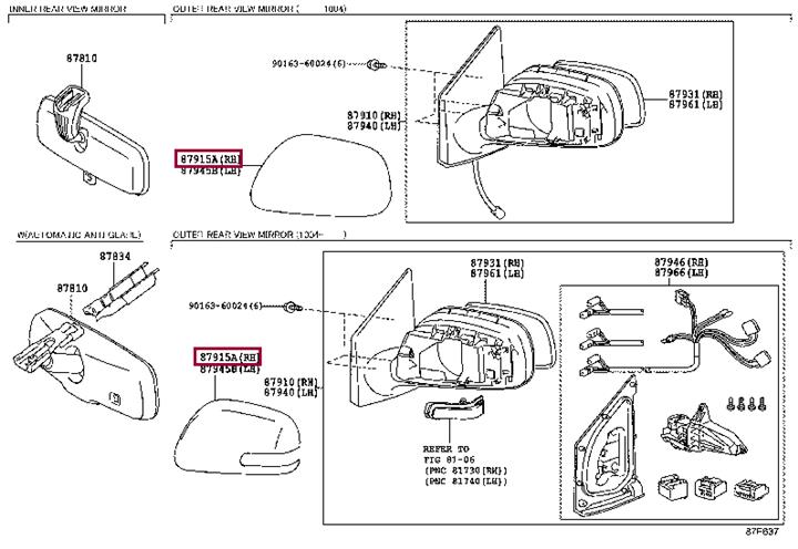 Купить Toyota 87915-22050-B0 по низкой цене в Украине!
