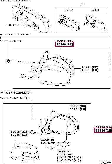 Toyota 87940-0K750 Зеркало заднего вида 879400K750: Отличная цена - Купить в Украине на EXIST.UA! 879400K750 Toyota Зеркало заднего вида