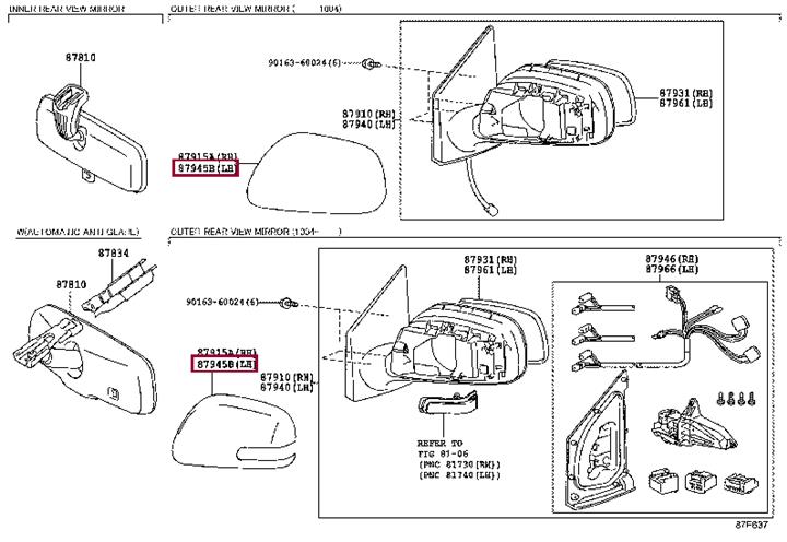 Купить Toyota 87945-22030-C1 по низкой цене в Украине!