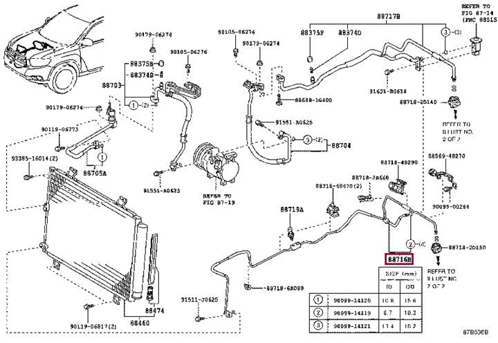 8871648391 Toyota Трубка кондиционера