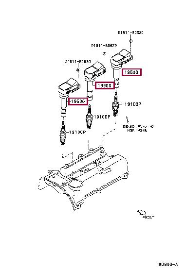 9004852126 Toyota Катушка зажигания