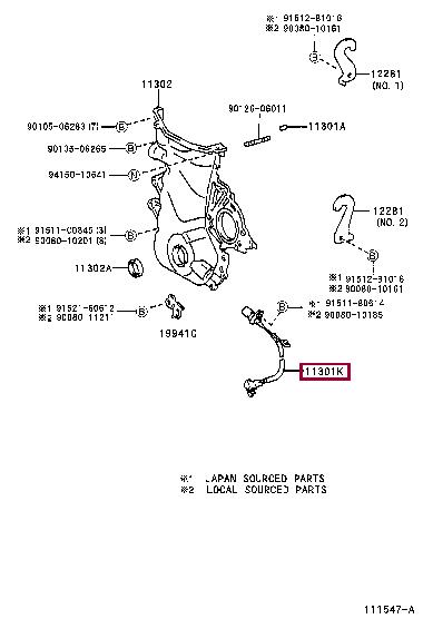Купить Toyota 90919-05030 по низкой цене в Украине!