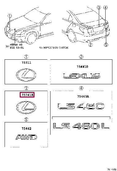 9097502226 Toyota Емблема