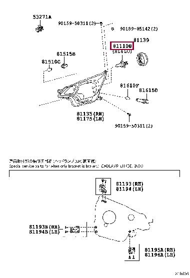 Купить Toyota 90981-YZZAM по низкой цене в Украине!