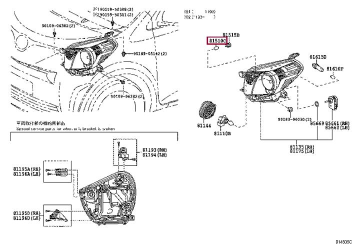 Лампа накаливания желтая WY21W 12V 21W Toyota 90981-YZZBP
