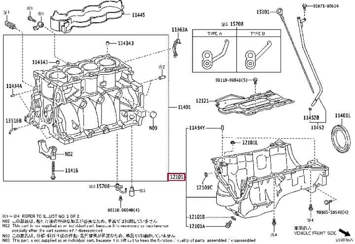 Toyota 91551-F0855 Болт 91551F0855: Отличная цена - Купить в Украине на EXIST.UA! 91551F0855 Toyota Болт