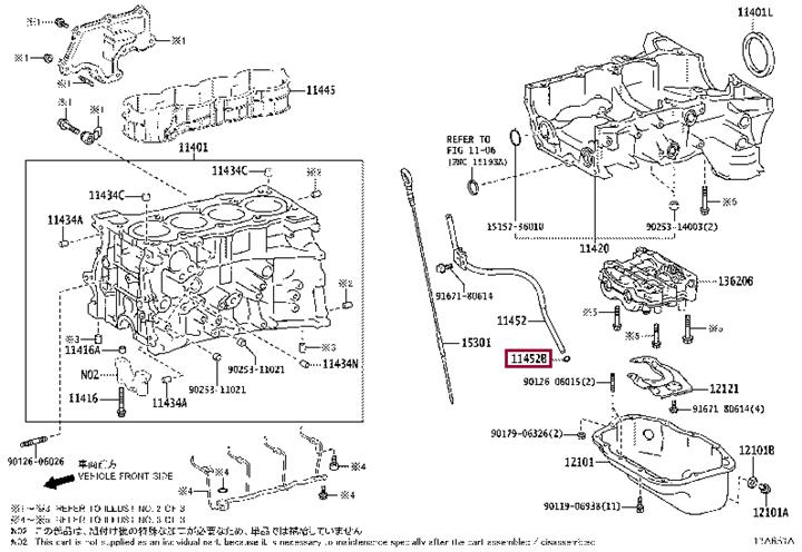 9672319010 Toyota Кольцо резиновое
