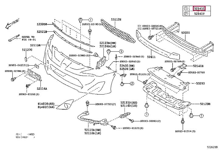 SU00302984 Toyota Клипса