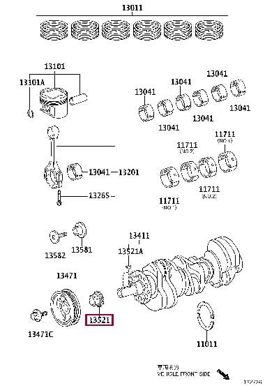 Купить Toyota 1352131041 – отличная цена на EXIST.UA!
