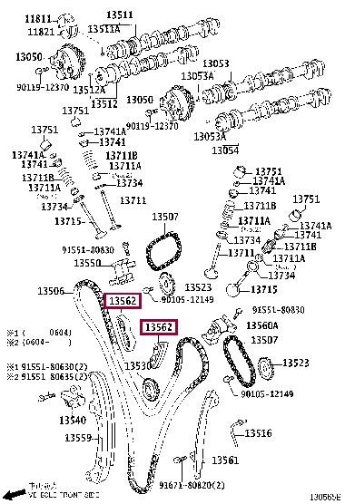Успокоитель цепи ГРМ Toyota 13562-31010