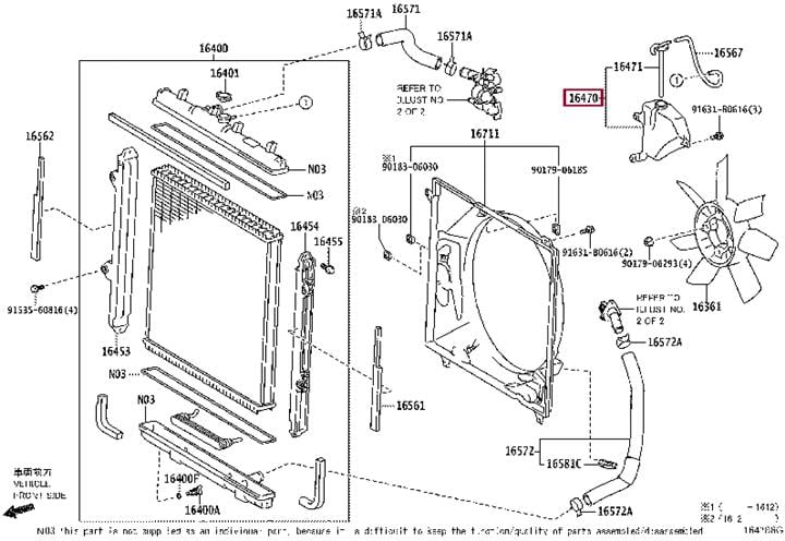 1647031050 Toyota Бачок расширительный