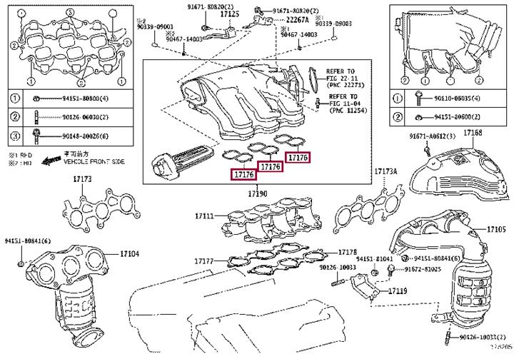 Прокладка впускного коллектора Toyota 17176-31040