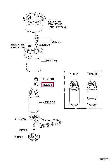 Купить Toyota 23225-21010 по низкой цене в Украине!