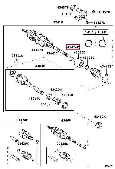 4234516030 Toyota Хомут