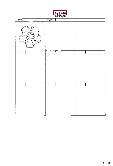 Купити Toyota 42603-60580 за низькою ціною в Україні!