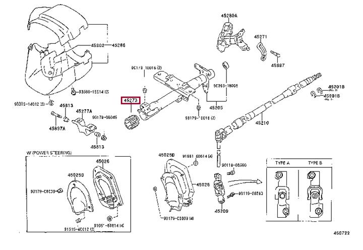 4527312020 Toyota Втулка пластиковая