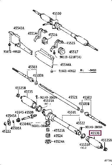 Пыльник тяги рулевой Toyota 45536-26020