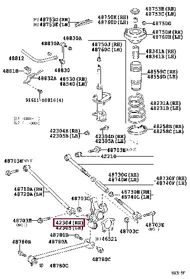 4652120050 Toyota Прокладка