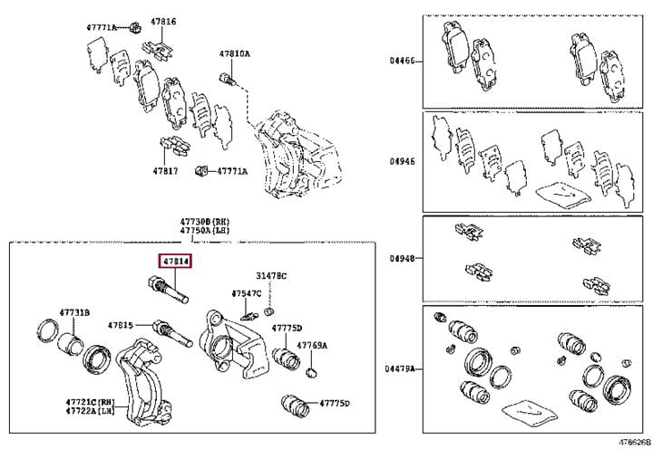 Направляющая суппорта Toyota 47814-0E010