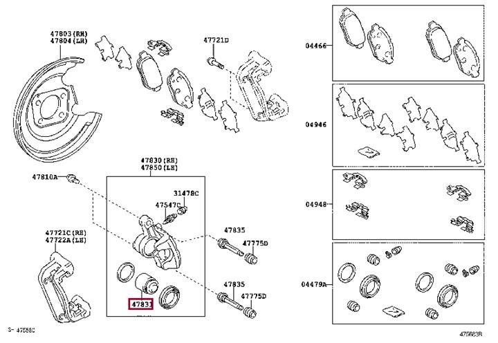 Купить Toyota 47831-52050 по низкой цене в Украине!