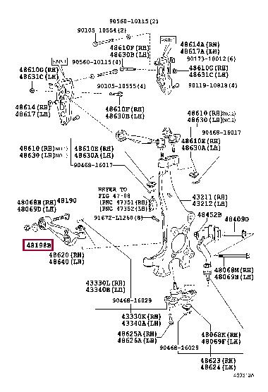 4819850040 Toyota Шайба клапана, регулировочная