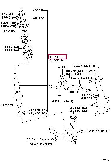 Toyota 48510-80397 Амортизатор подвески 4851080397: Отличная цена - Купить в Украине на EXIST.UA! 4851080397 Toyota Амортизатор подвески