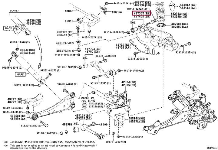 Toyota 48730-42040 Рычаг задний нижний поперечный 4873042040: Отличная цена - Купить в Украине на EXIST.UA! 4873042040 Toyota Рычаг задний нижний поперечный