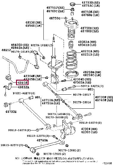 Toyota 48818-48010 Втулка стабілізатора заднього 4881848010: Купити в Україні - Добра ціна на EXIST.UA!