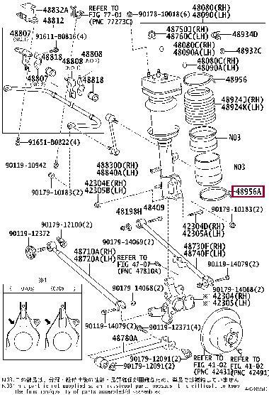4895648020 Toyota Клипса