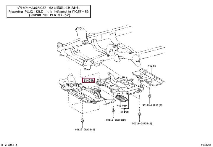 5140535101 Toyota Защита двигателя