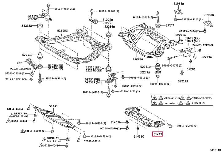 5144248021 Toyota Защита двигателя