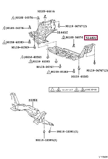 Купить Toyota 51442-52110 по низкой цене в Украине!
