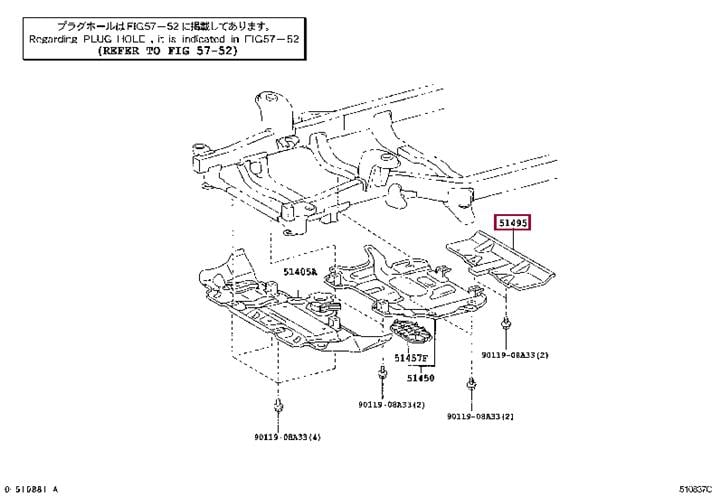 5149535050 Toyota Защита двигателя