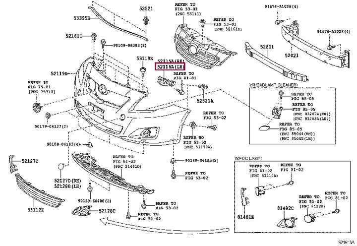 Toyota 52116-12390 Кронштейн бампера 5211612390: Отличная цена - Купить в Украине на EXIST.UA! 5211612390 Toyota Кронштейн бампера