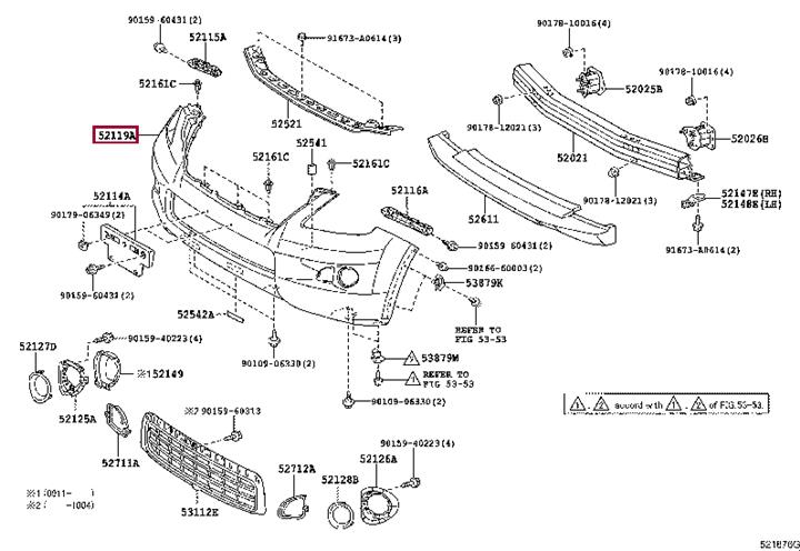 Купити Toyota 52119-6A904 за низькою ціною в Україні!