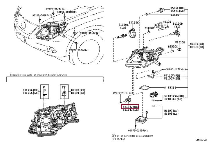 5213348030 Toyota Кронштейн пластиковый