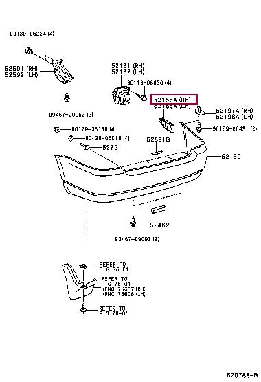 5215512290 Toyota Кронштейн осушителя