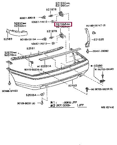5215520270 Toyota Кронштейн бампера заднего центральный
