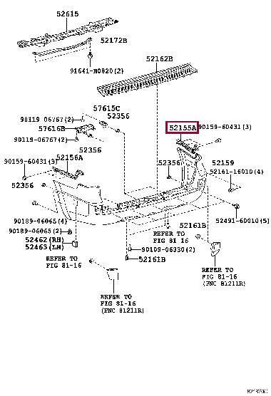 Toyota 52155-60110 Кронштейн бампера 5215560110: Отличная цена - Купить в Украине на EXIST.UA! 5215560110 Toyota Кронштейн бампера