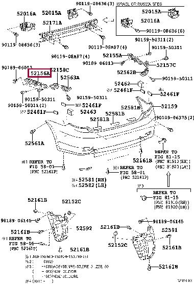 Toyota 52156-12290 Кронштейн бампера 5215612290: Отличная цена - Купить в Украине на EXIST.UA! 5215612290 Toyota Кронштейн бампера