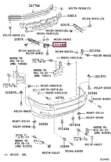 5215648011 Toyota Кронштейн бампера