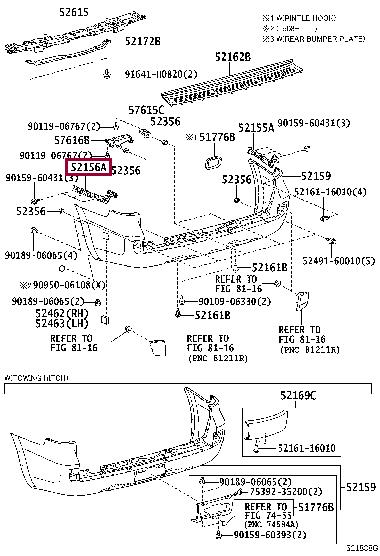 Кронштейн бампера Toyota 52156-60070