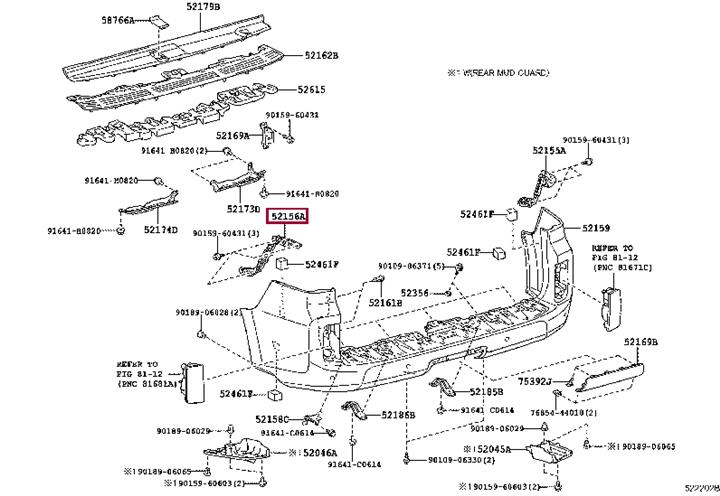 5215660100 Toyota Кронштейн осушителя