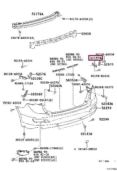 Toyota 52157-0T010 Фиксатор бампера 521570T010: Отличная цена - Купить в Украине на EXIST.UA! 521570T010 Toyota Фиксатор бампера