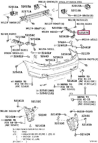 5215712160 Toyota Кронштейн заднего бампера, правый